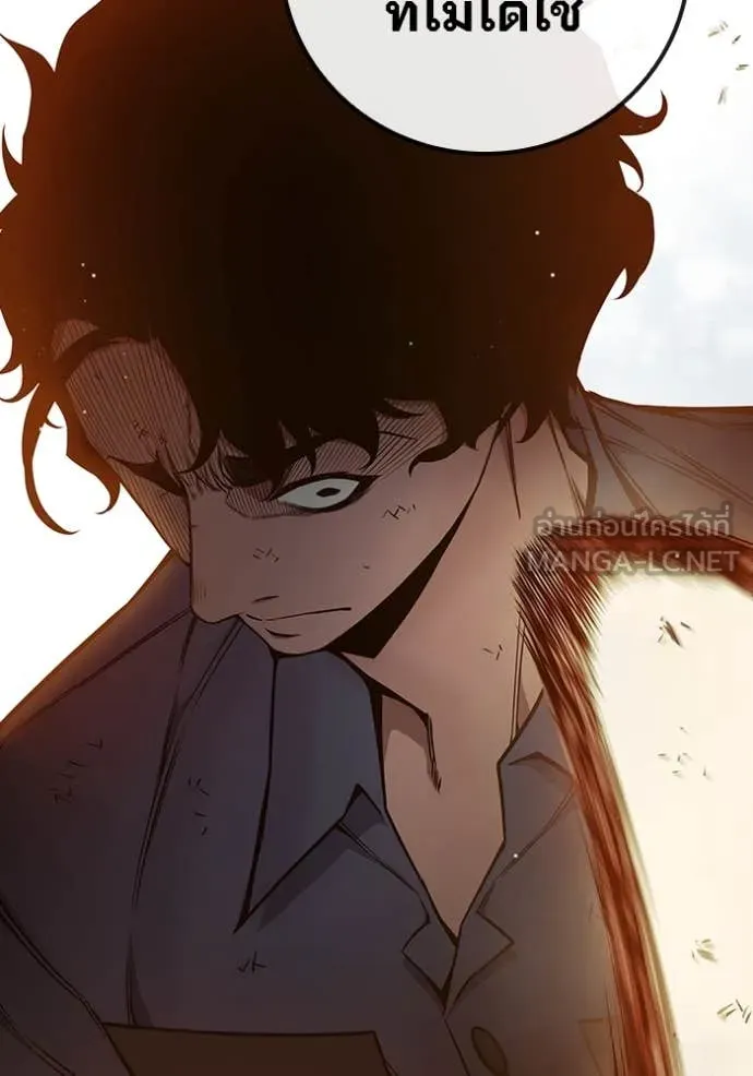 Juvenile Prison เยาวชนคนคุก ตอนที่ 59 page 102