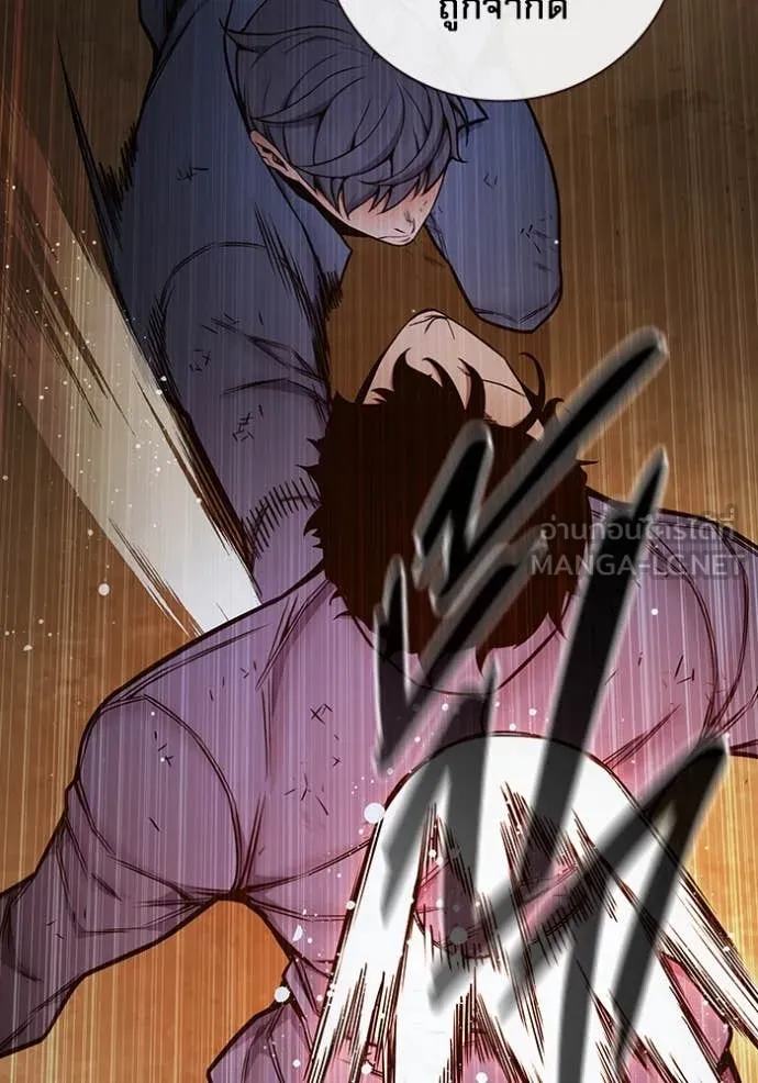 Juvenile Prison เยาวชนคนคุก ตอนที่ 59 page 106