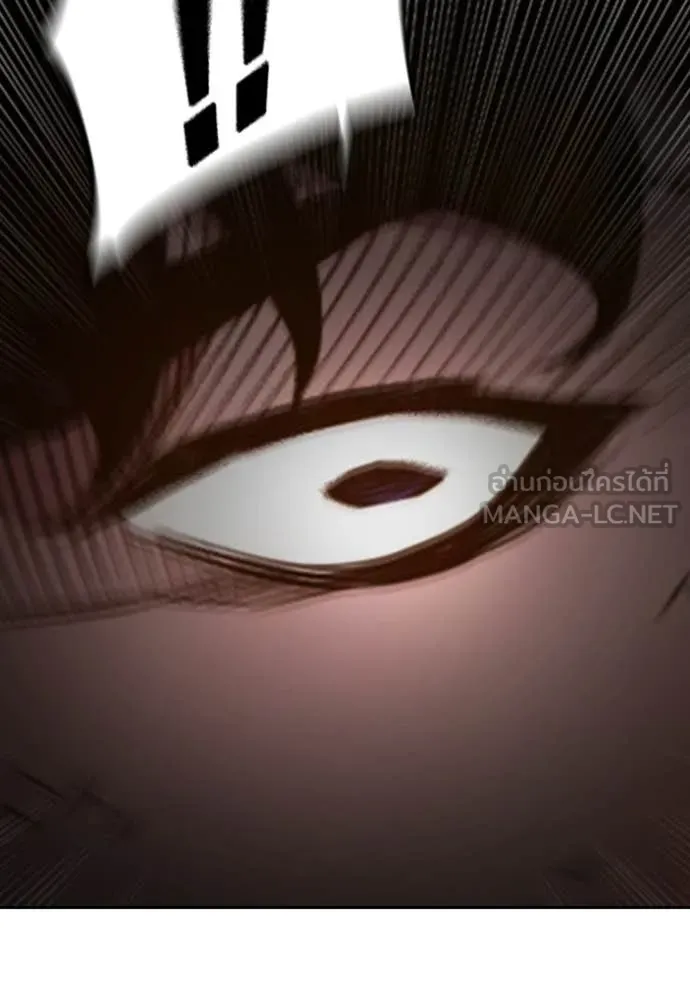 Juvenile Prison เยาวชนคนคุก ตอนที่ 59 page 112