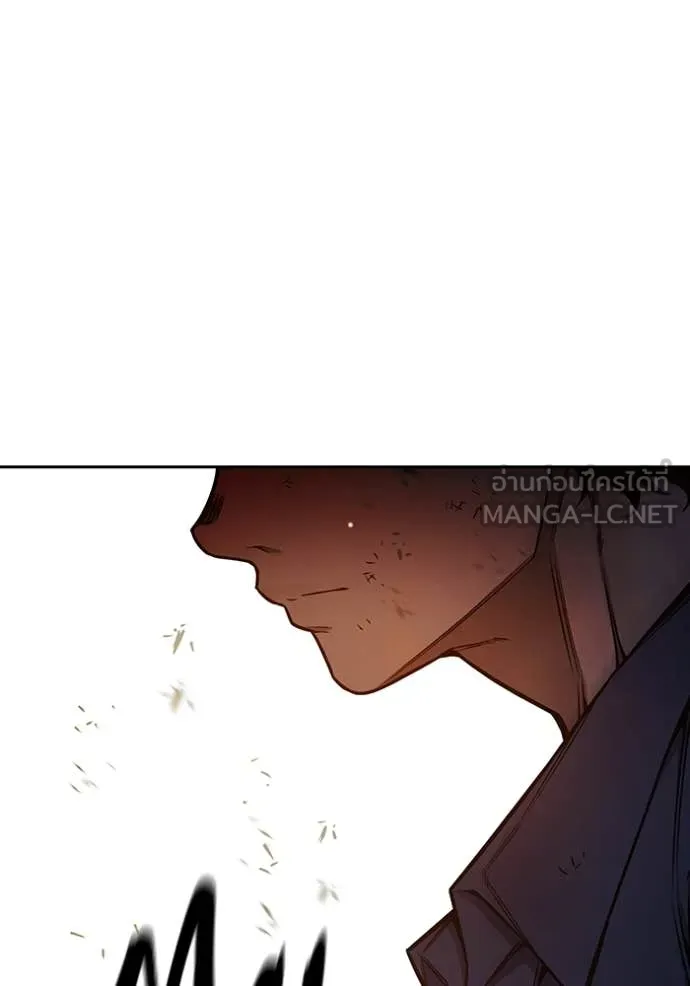 Juvenile Prison เยาวชนคนคุก ตอนที่ 59 page 113