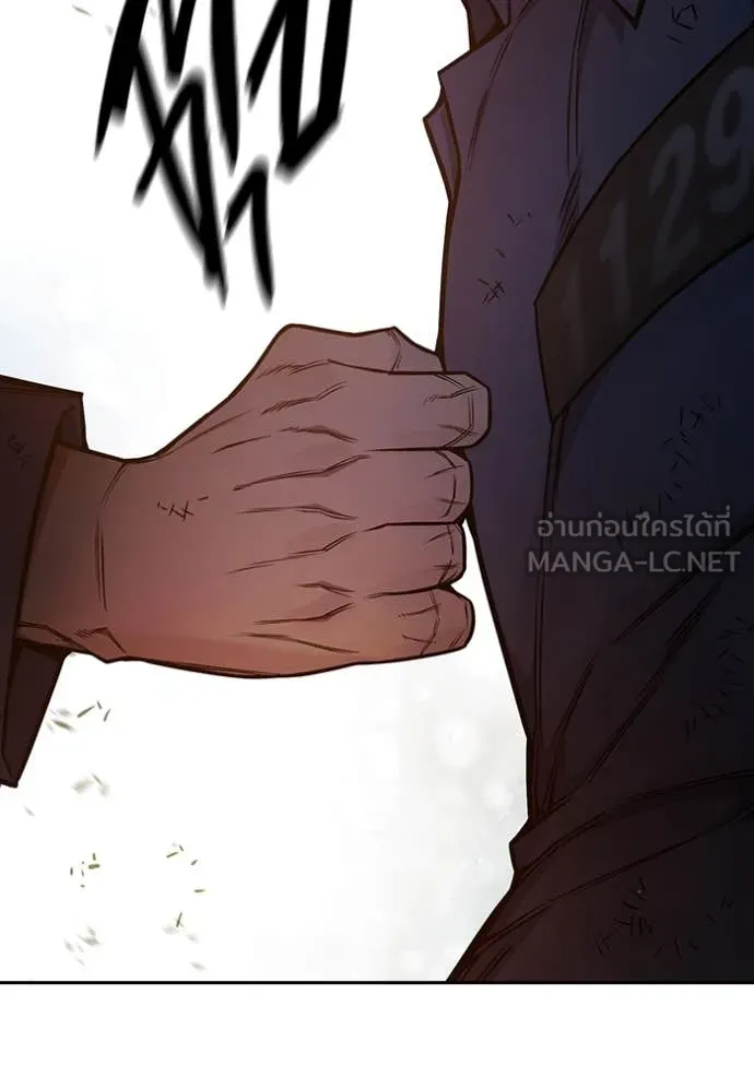 Juvenile Prison เยาวชนคนคุก ตอนที่ 59 page 114