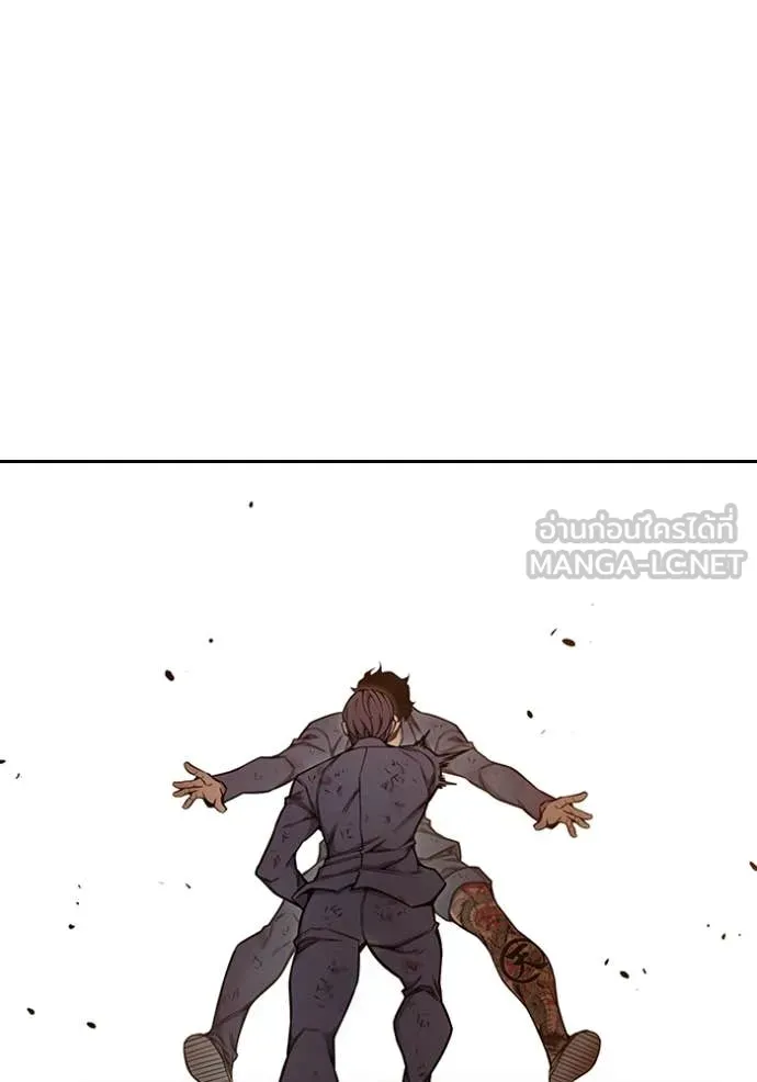 Juvenile Prison เยาวชนคนคุก ตอนที่ 59 page 115