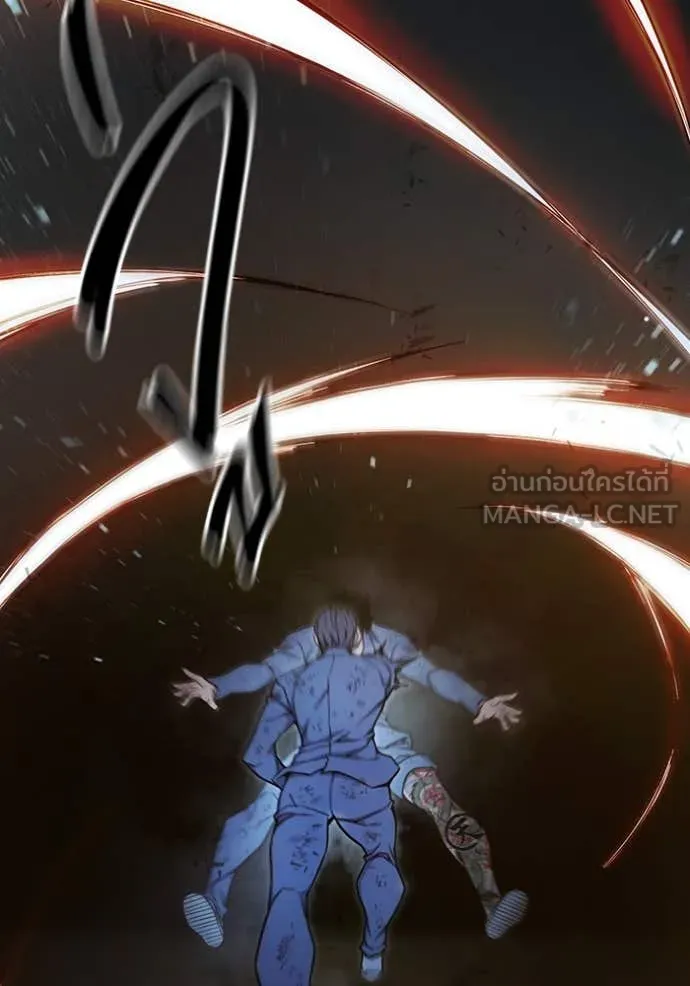 Juvenile Prison เยาวชนคนคุก ตอนที่ 59 page 117