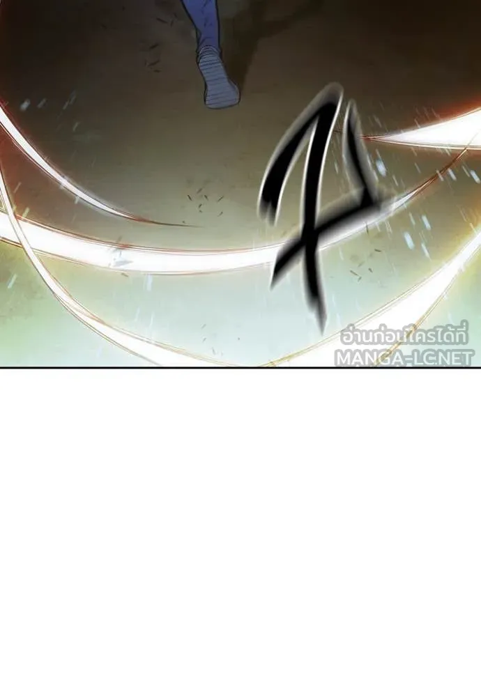 Juvenile Prison เยาวชนคนคุก ตอนที่ 59 page 118