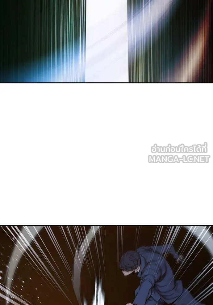 Juvenile Prison เยาวชนคนคุก ตอนที่ 59 page 120