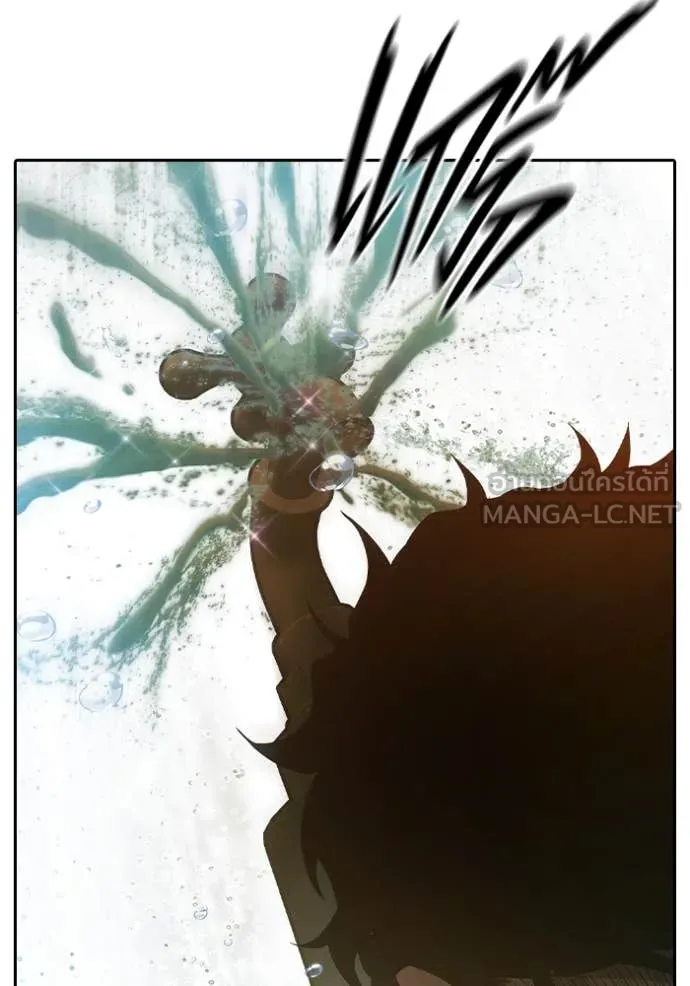 Juvenile Prison เยาวชนคนคุก ตอนที่ 59 page 123