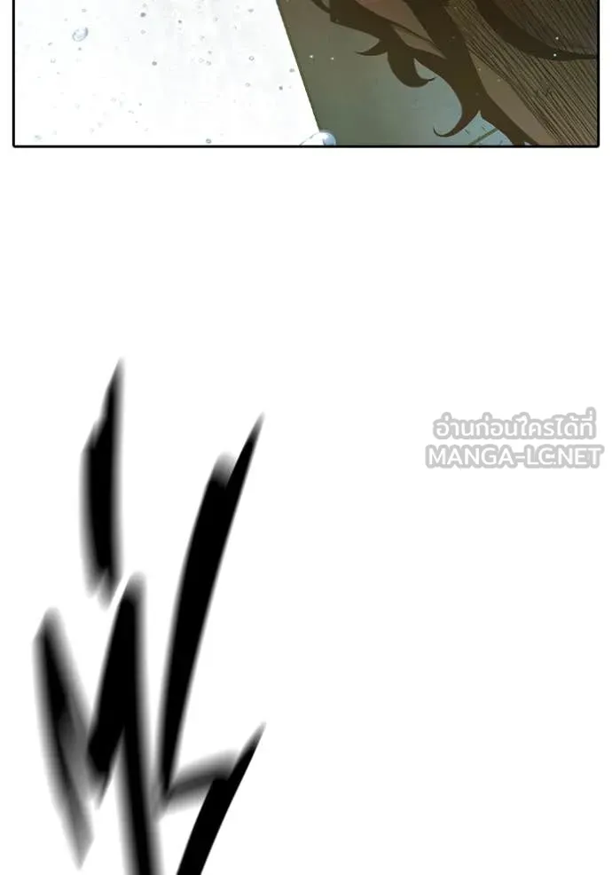 Juvenile Prison เยาวชนคนคุก ตอนที่ 59 page 124