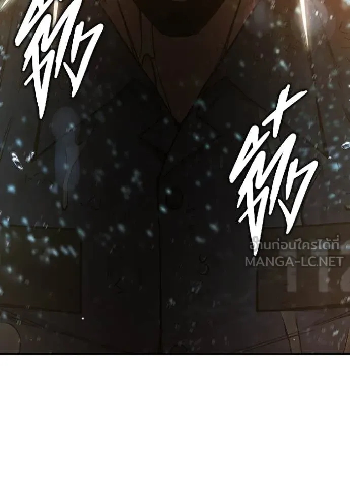 Juvenile Prison เยาวชนคนคุก ตอนที่ 59 page 128