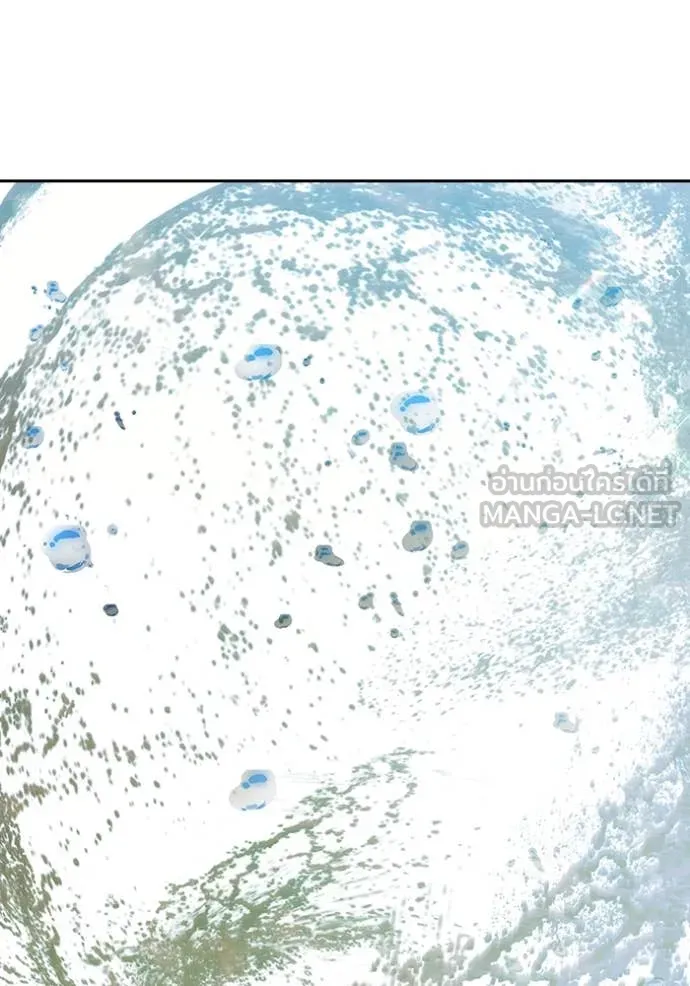 Juvenile Prison เยาวชนคนคุก ตอนที่ 59 page 129