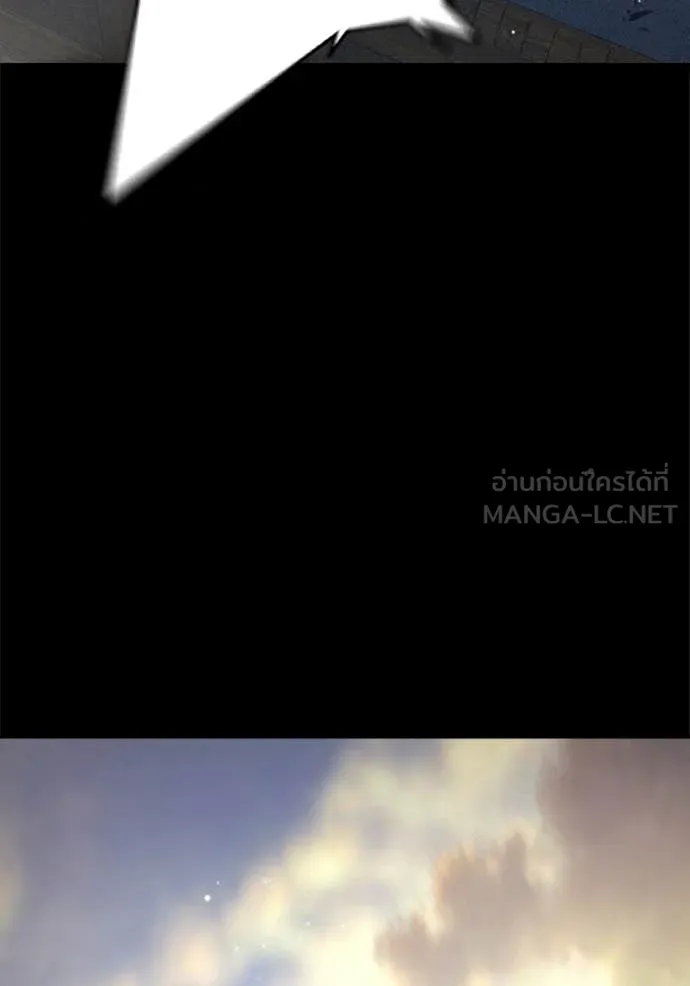 Juvenile Prison เยาวชนคนคุก ตอนที่ 59 page 140