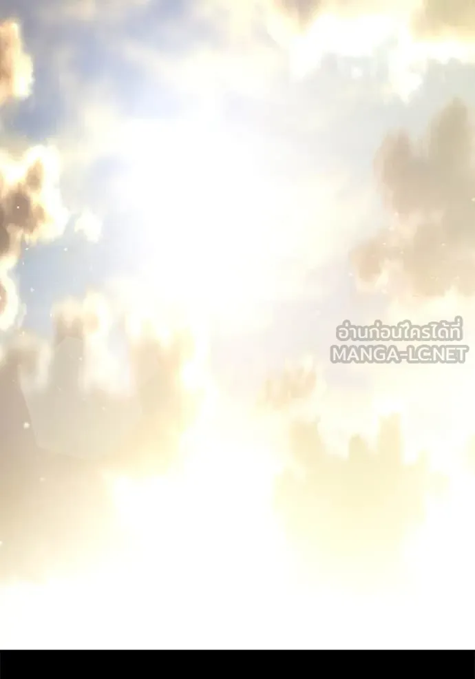 Juvenile Prison เยาวชนคนคุก ตอนที่ 59 page 141