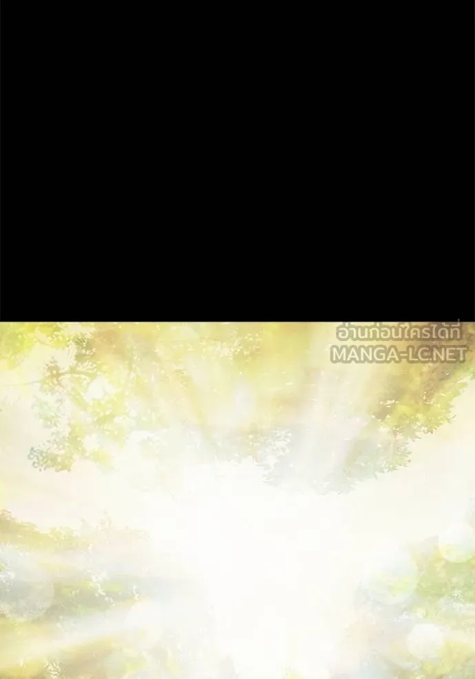 Juvenile Prison เยาวชนคนคุก ตอนที่ 59 page 142