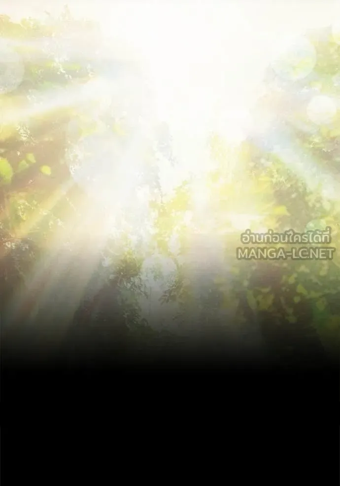 Juvenile Prison เยาวชนคนคุก ตอนที่ 59 page 153