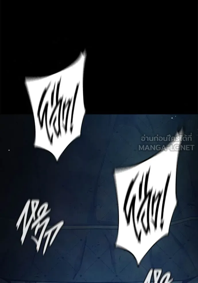 Juvenile Prison เยาวชนคนคุก ตอนที่ 59 page 154