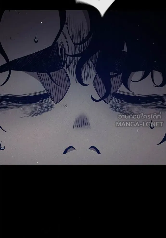 Juvenile Prison เยาวชนคนคุก ตอนที่ 59 page 162
