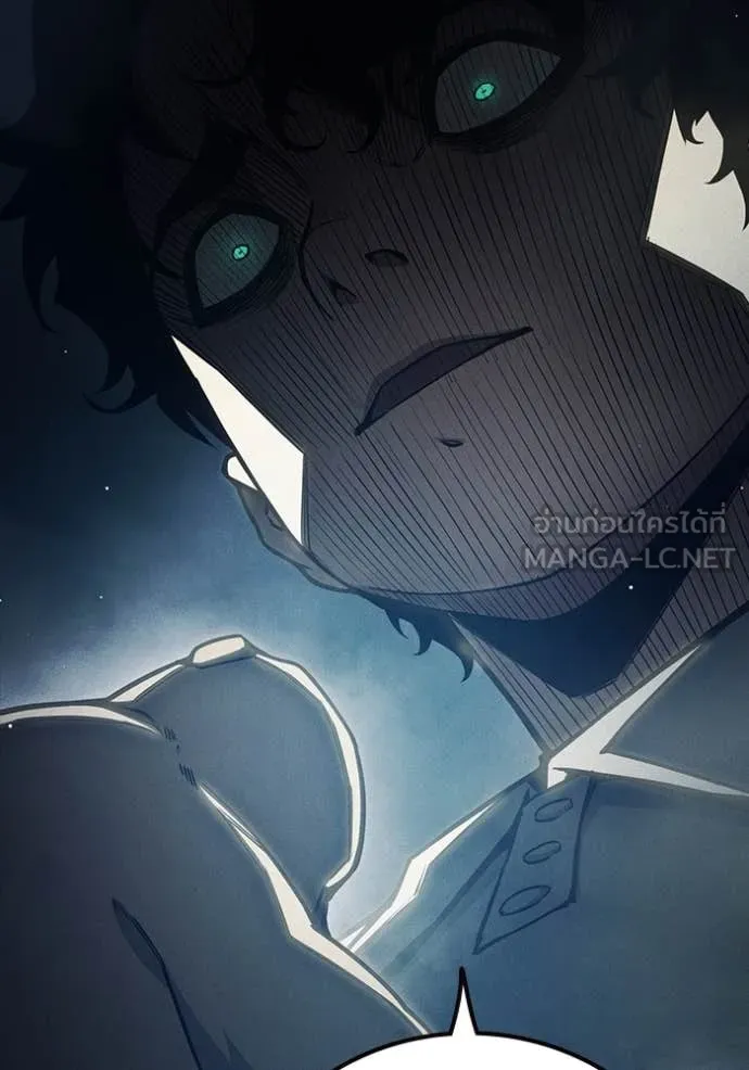Juvenile Prison เยาวชนคนคุก ตอนที่ 59 page 174