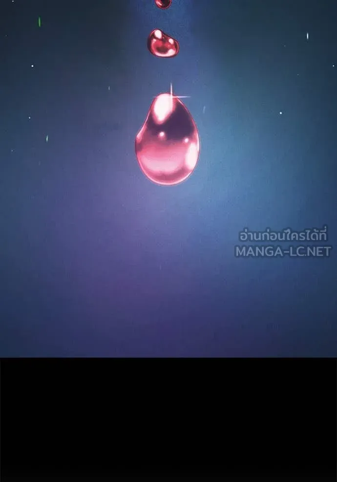 Juvenile Prison เยาวชนคนคุก ตอนที่ 59 page 179