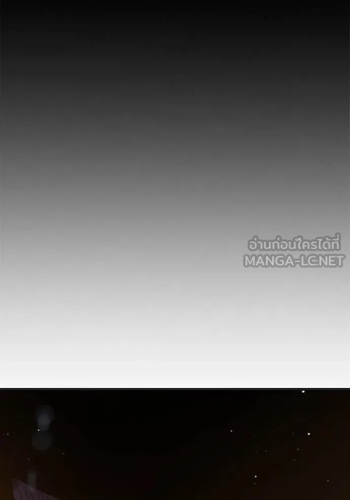 Juvenile Prison เยาวชนคนคุก ตอนที่ 59 page 180