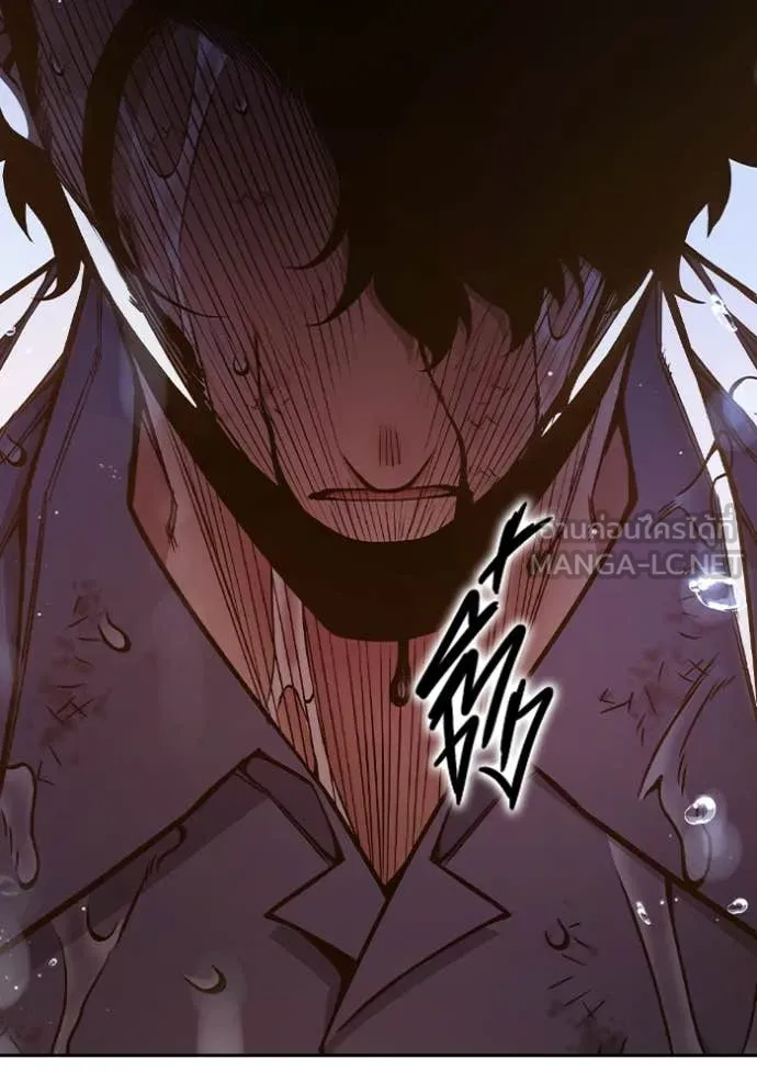 Juvenile Prison เยาวชนคนคุก ตอนที่ 59 page 181