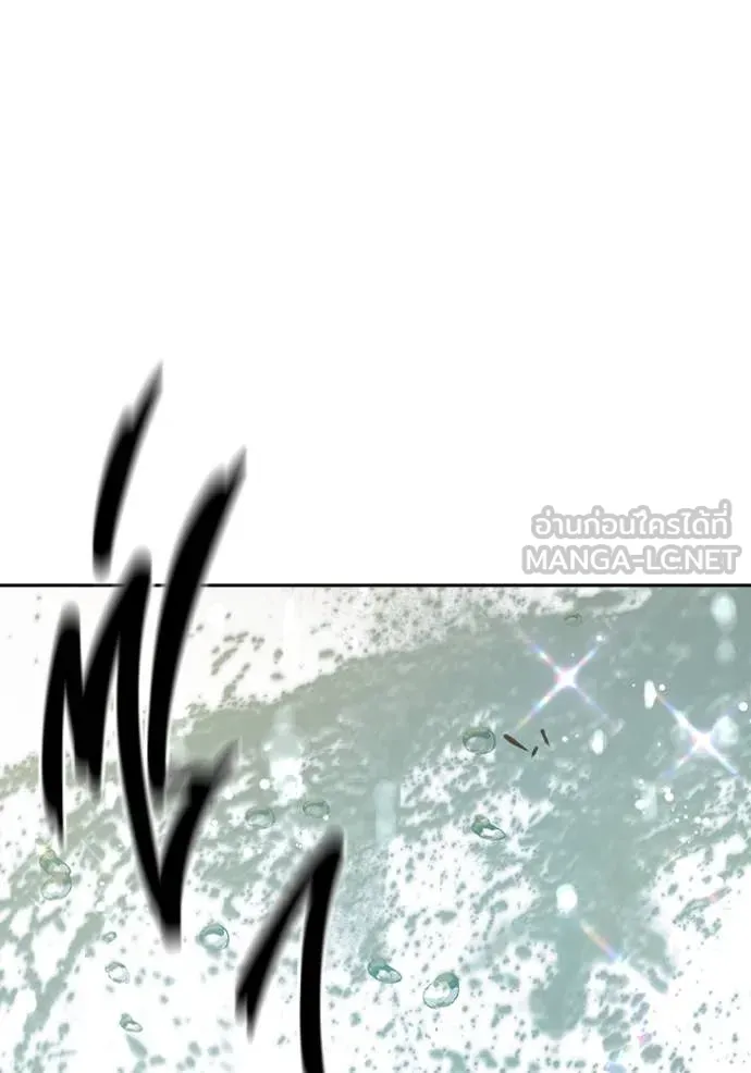 Juvenile Prison เยาวชนคนคุก ตอนที่ 59 page 182