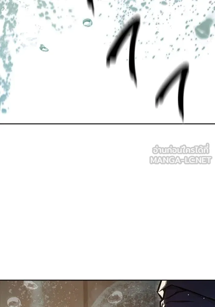 Juvenile Prison เยาวชนคนคุก ตอนที่ 59 page 183