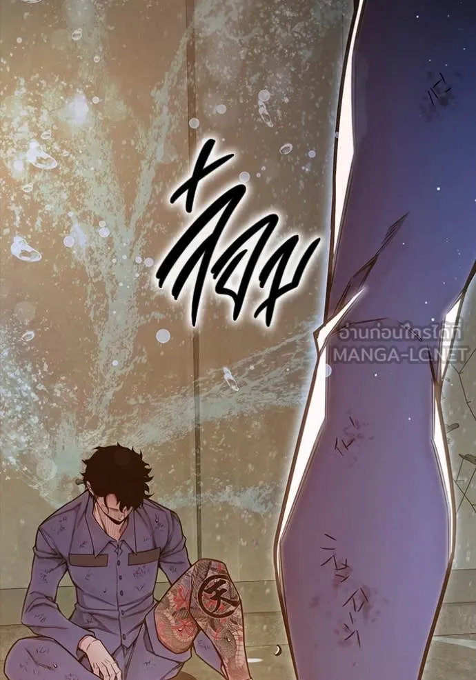 Juvenile Prison เยาวชนคนคุก ตอนที่ 59 page 184