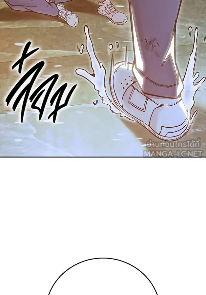 Juvenile Prison เยาวชนคนคุก ตอนที่ 59 page 185