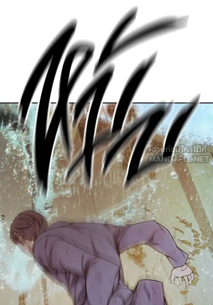 Juvenile Prison เยาวชนคนคุก ตอนที่ 59 page 188