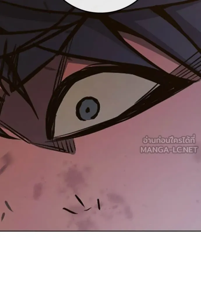 Juvenile Prison เยาวชนคนคุก ตอนที่ 59 page 196