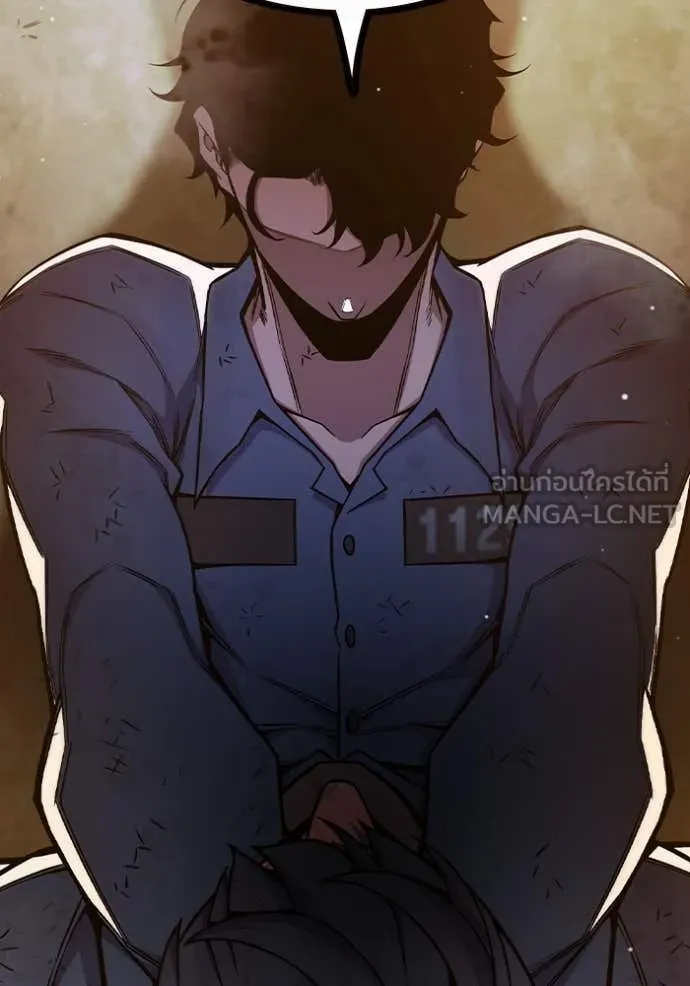 Juvenile Prison เยาวชนคนคุก ตอนที่ 59 page 198