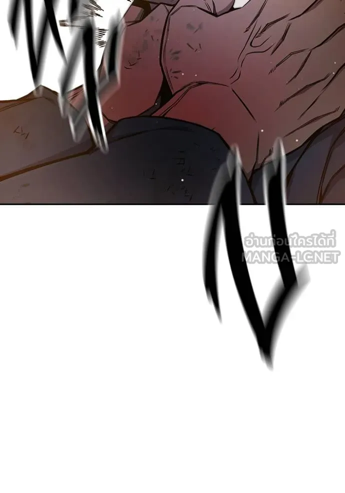Juvenile Prison เยาวชนคนคุก ตอนที่ 59 page 201