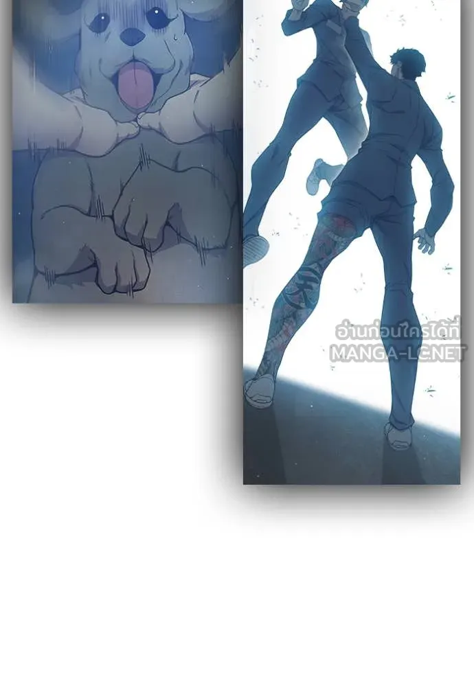Juvenile Prison เยาวชนคนคุก ตอนที่ 59 page 204