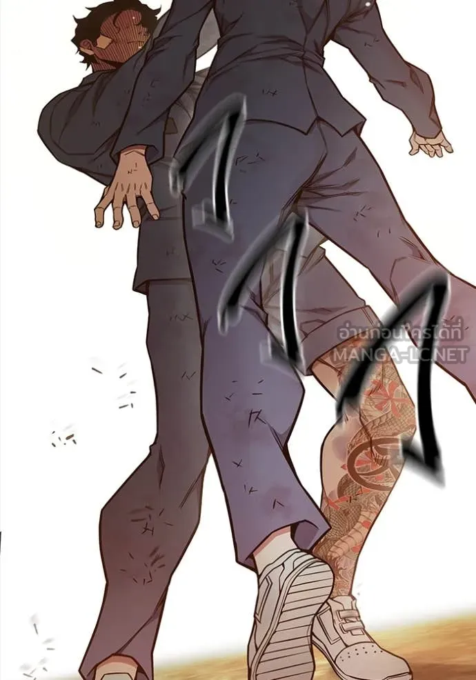 Juvenile Prison เยาวชนคนคุก ตอนที่ 59 page 206