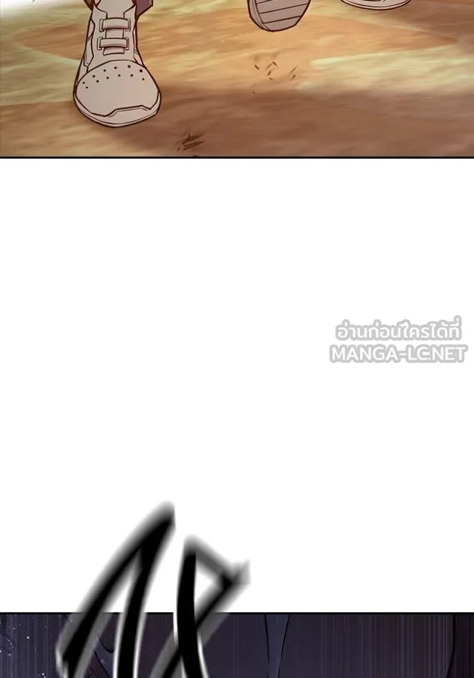 Juvenile Prison เยาวชนคนคุก ตอนที่ 59 page 207