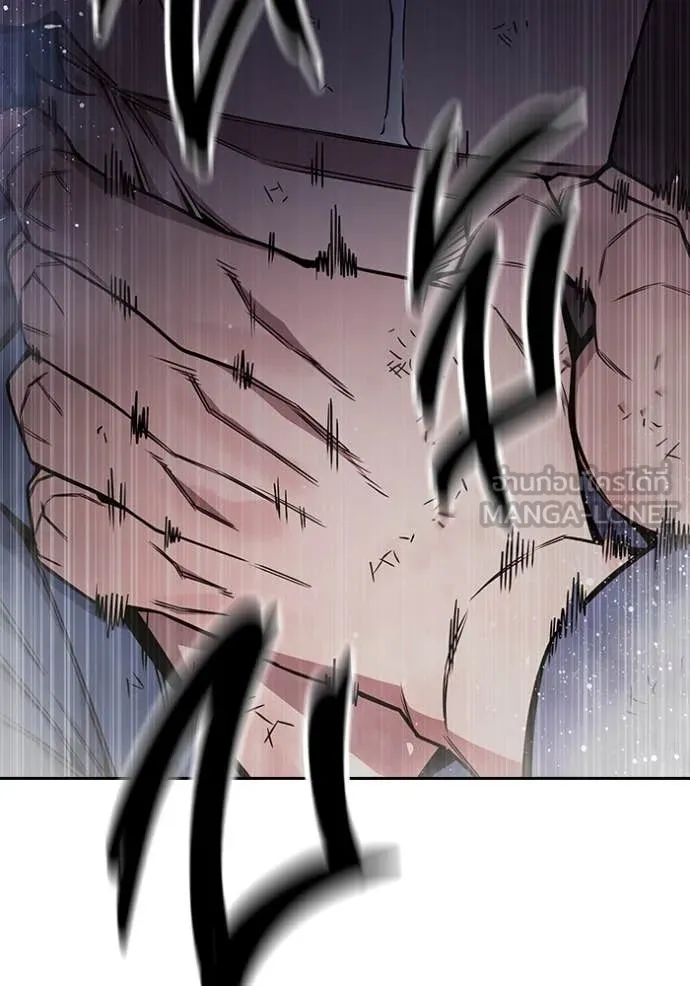 Juvenile Prison เยาวชนคนคุก ตอนที่ 59 page 208