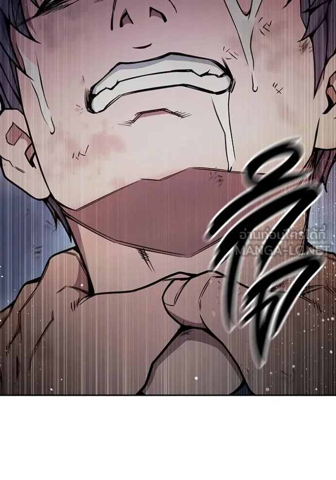 Juvenile Prison เยาวชนคนคุก ตอนที่ 59 page 210