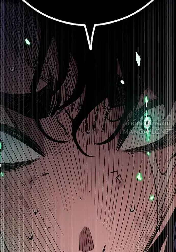 Juvenile Prison เยาวชนคนคุก ตอนที่ 59 page 212