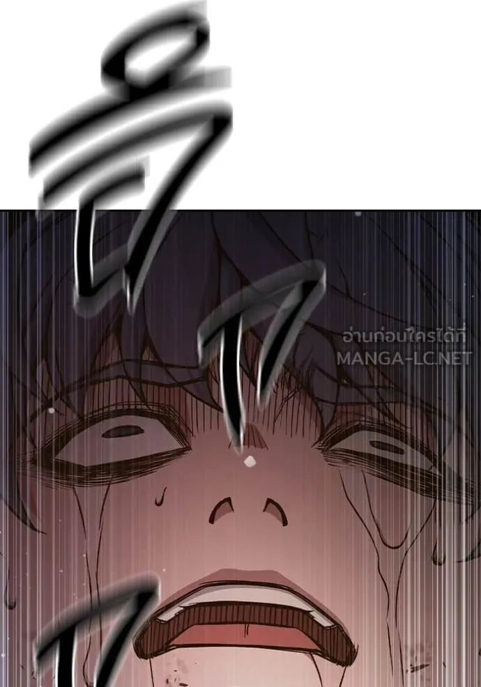 Juvenile Prison เยาวชนคนคุก ตอนที่ 59 page 214