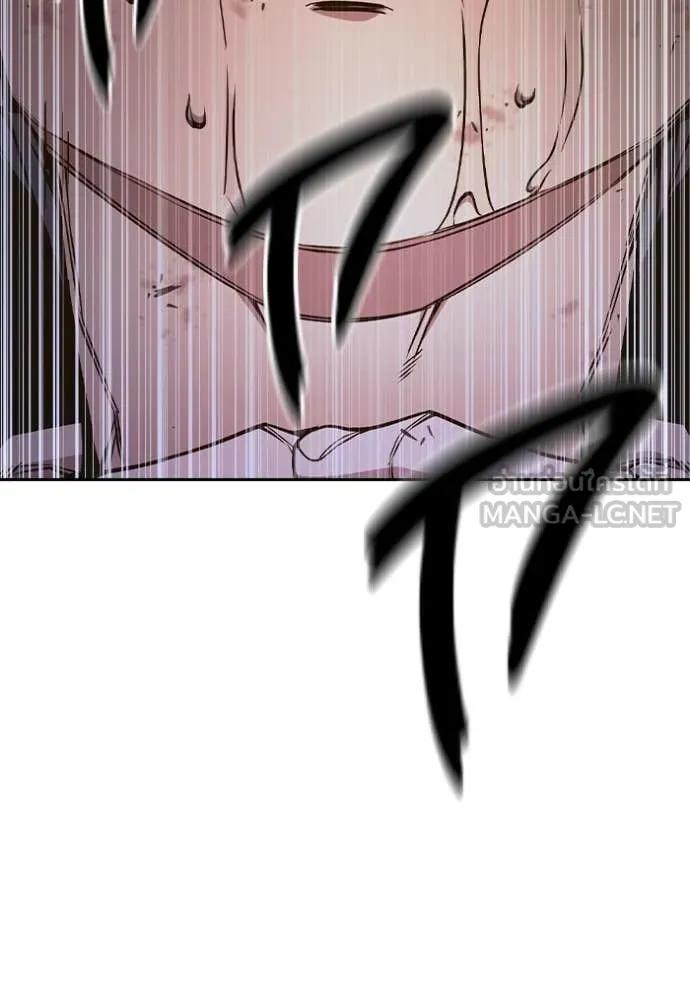 Juvenile Prison เยาวชนคนคุก ตอนที่ 59 page 215