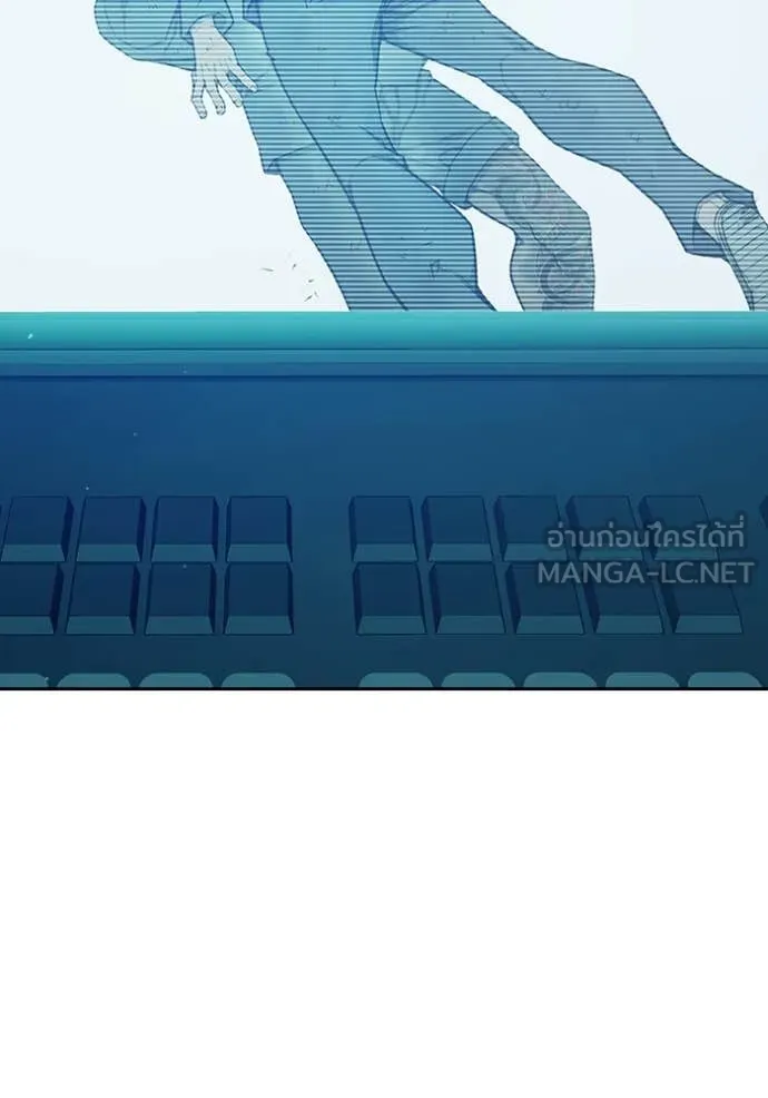 Juvenile Prison เยาวชนคนคุก ตอนที่ 59 page 217