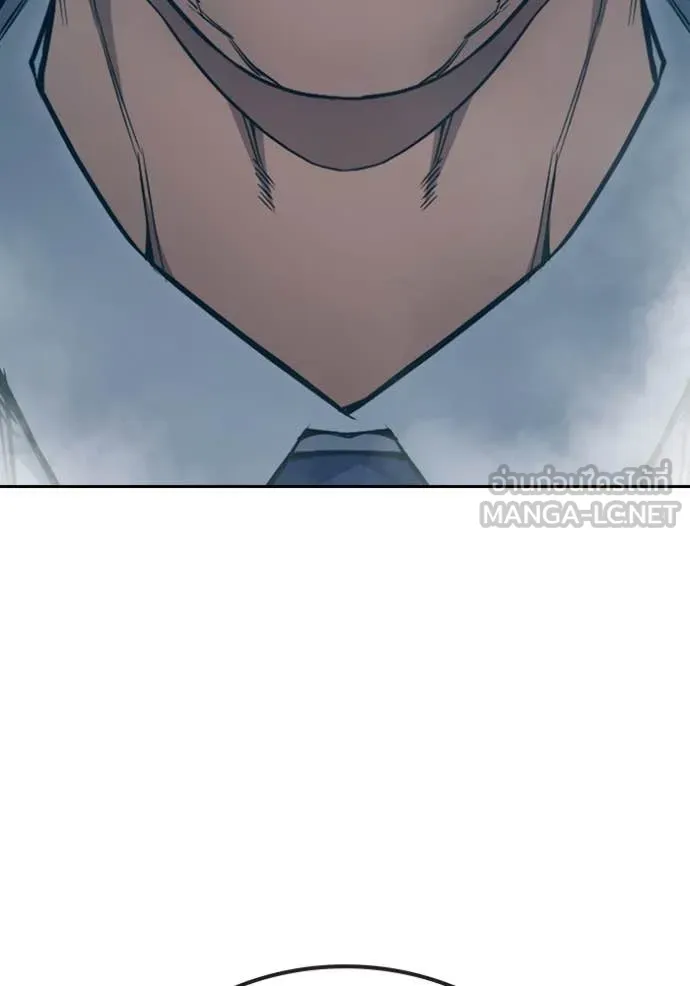 Juvenile Prison เยาวชนคนคุก ตอนที่ 59 page 219