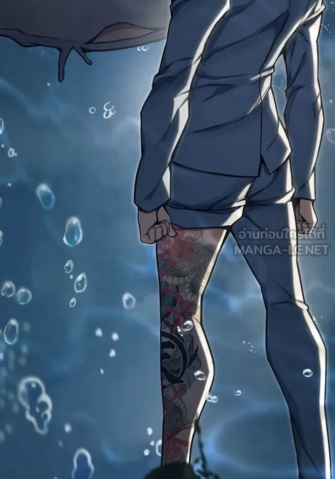 Juvenile Prison เยาวชนคนคุก ตอนที่ 59 page 221