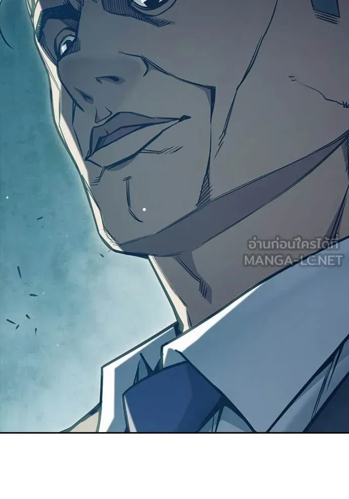 Juvenile Prison เยาวชนคนคุก ตอนที่ 59 page 229