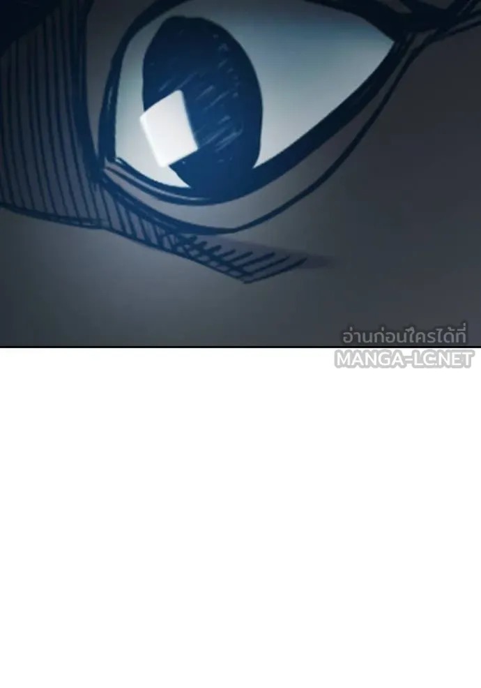 Juvenile Prison เยาวชนคนคุก ตอนที่ 59 page 231