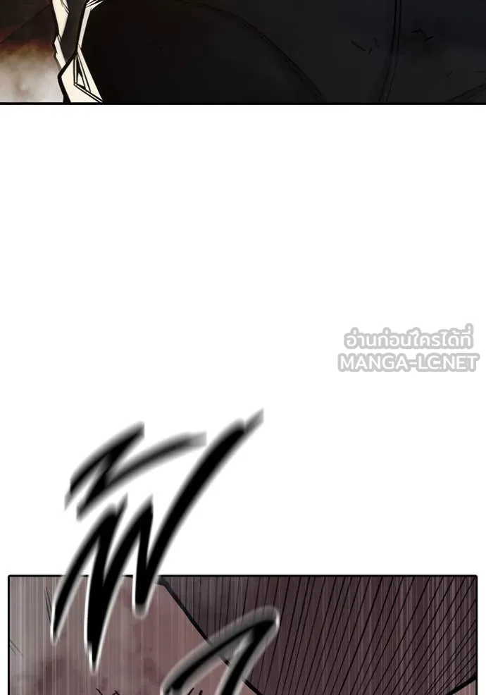 Juvenile Prison เยาวชนคนคุก ตอนที่ 59 page 234