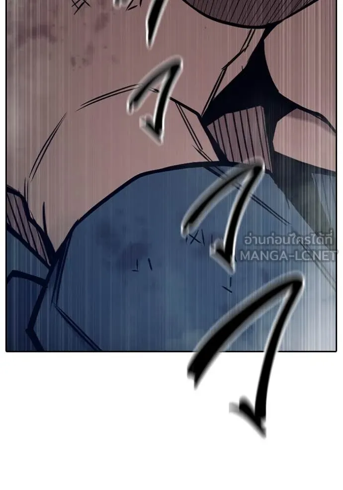 Juvenile Prison เยาวชนคนคุก ตอนที่ 59 page 235