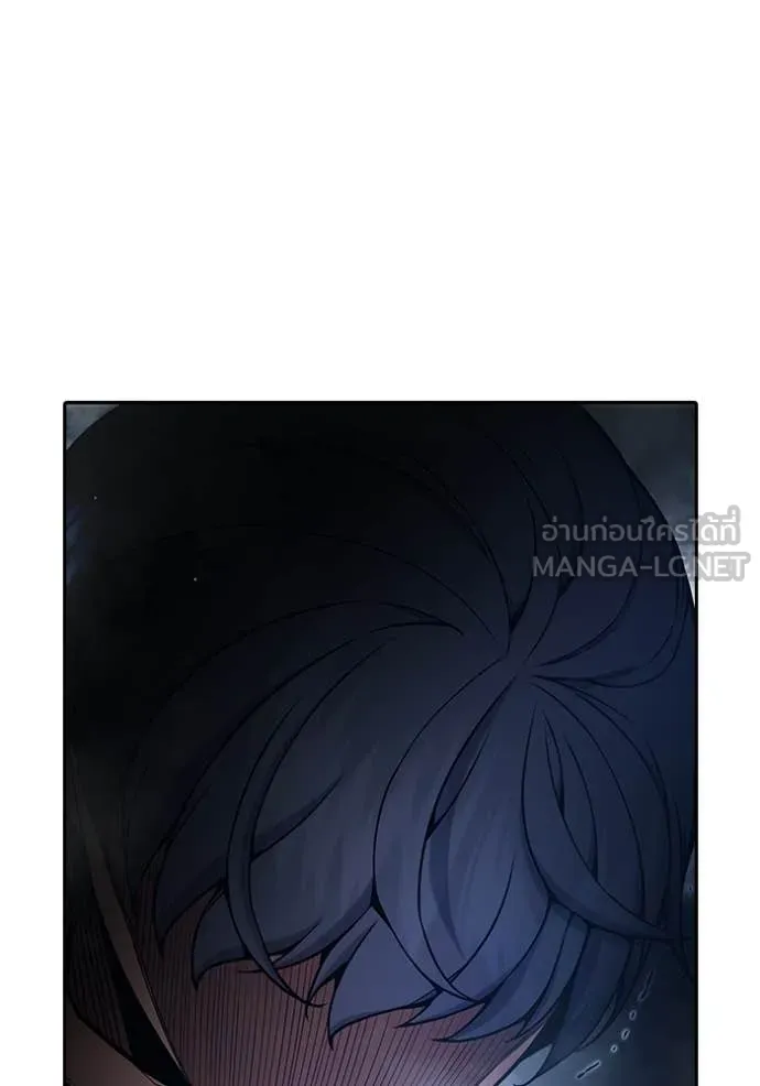 Juvenile Prison เยาวชนคนคุก ตอนที่ 59 page 238