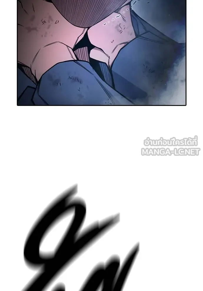 Juvenile Prison เยาวชนคนคุก ตอนที่ 59 page 239