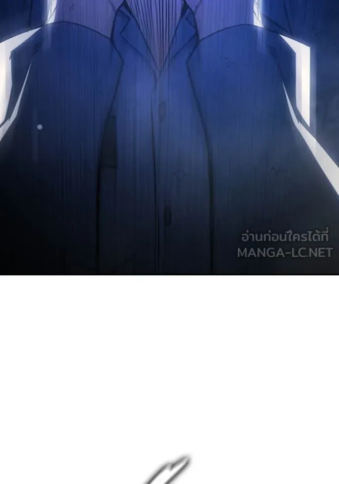 Juvenile Prison เยาวชนคนคุก ตอนที่ 59 page 241