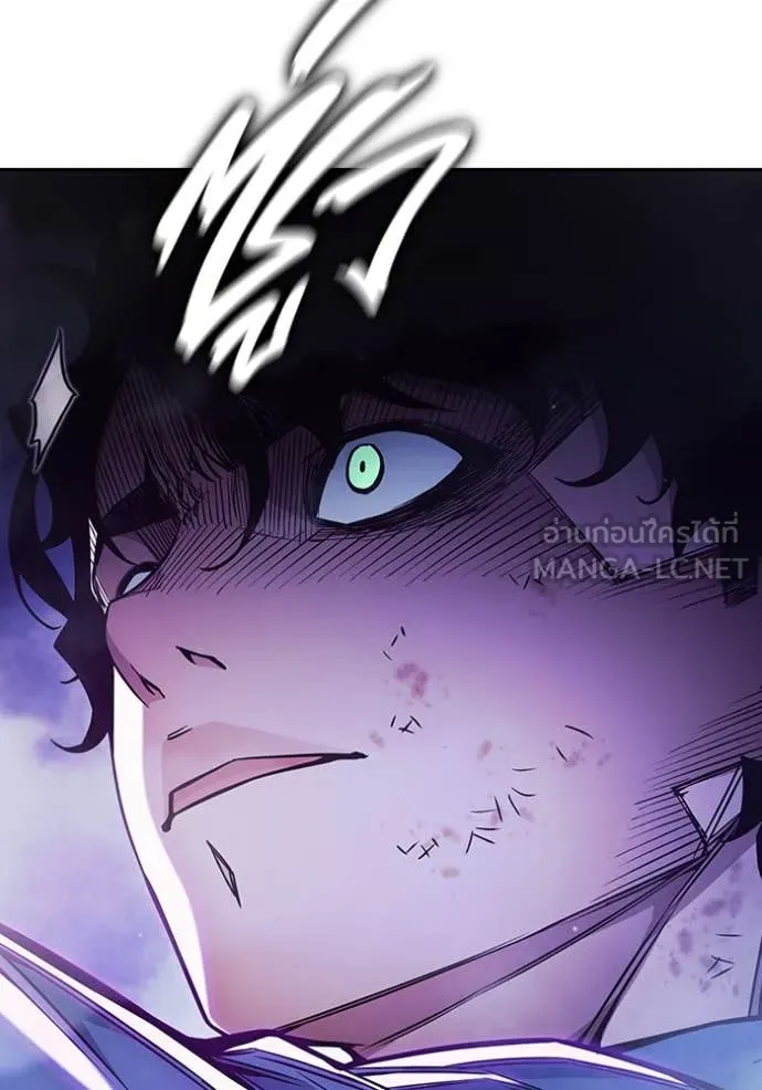 Juvenile Prison เยาวชนคนคุก ตอนที่ 59 page 242